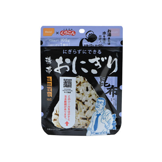 食品　【軽】尾西の携帯おにぎり　昆布（長期保存対応）（４２ｇ）