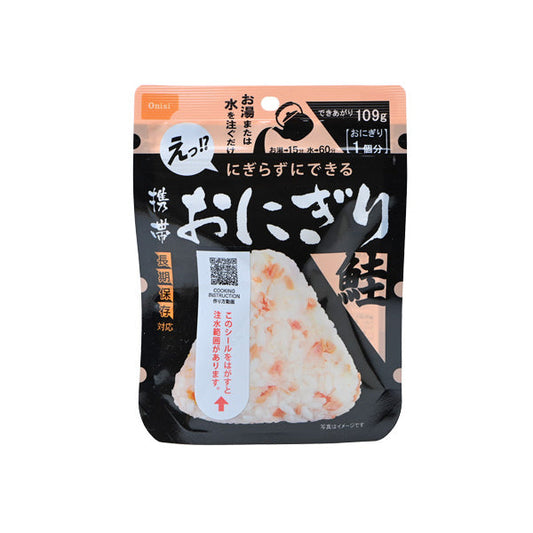 食品　【軽】尾西の携帯おにぎり　鮭（長期保存対応）（４２ｇ）