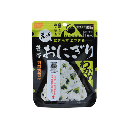 食品　【軽】尾西の携帯おにぎり　わかめ（長期保存対応）（４２ｇ）