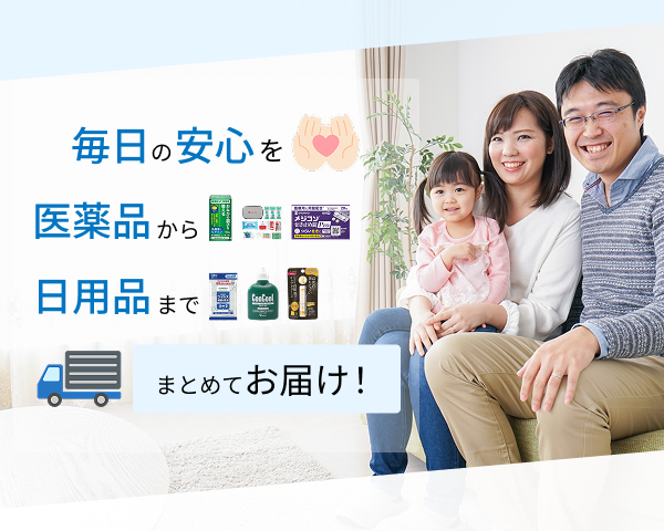 グラムスキー_weshop