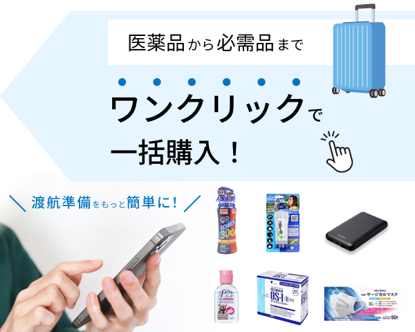 グラムスキー_weshop