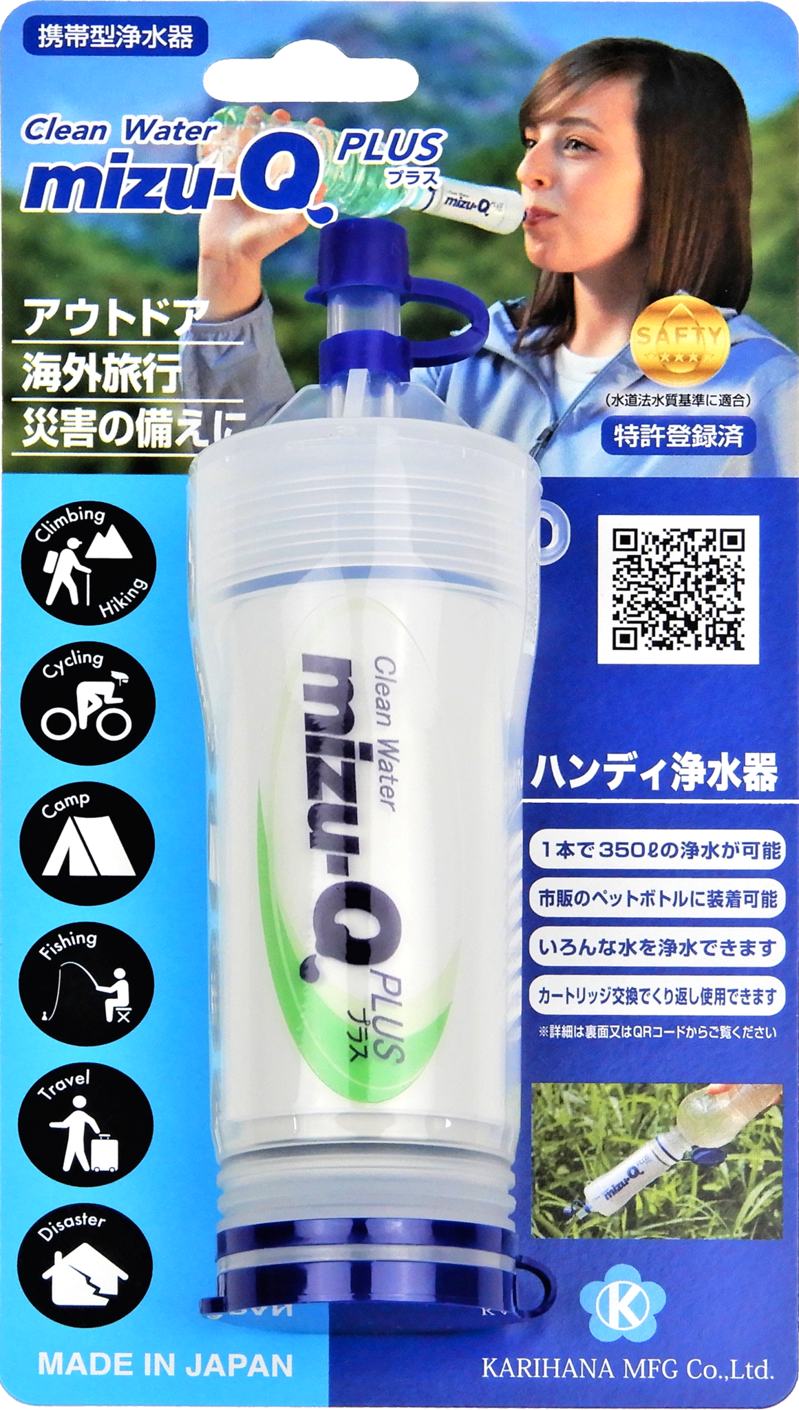 グラムスキー_weshop